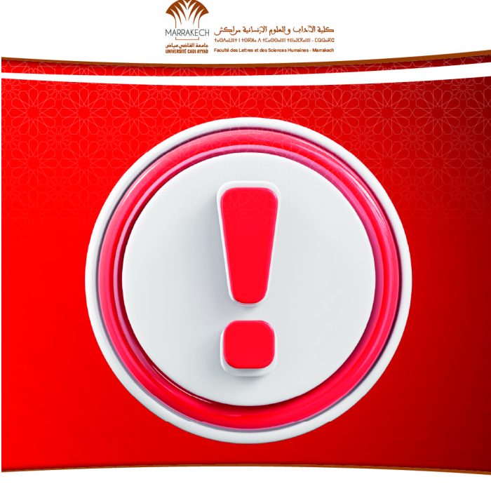 هام جدا – اجتياز اختبار المستوى اللغوي بالفصلين الرابع والسادس