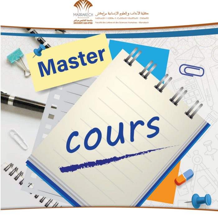 بداية الدروس الحضورية للفصل الثاني من سلك الماستر برسم السنة الجامعية 2025- 2026