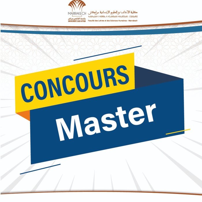نتائج مباراة ولوج سلك الماستر برسم الموسم الجامعي 2026- 2027