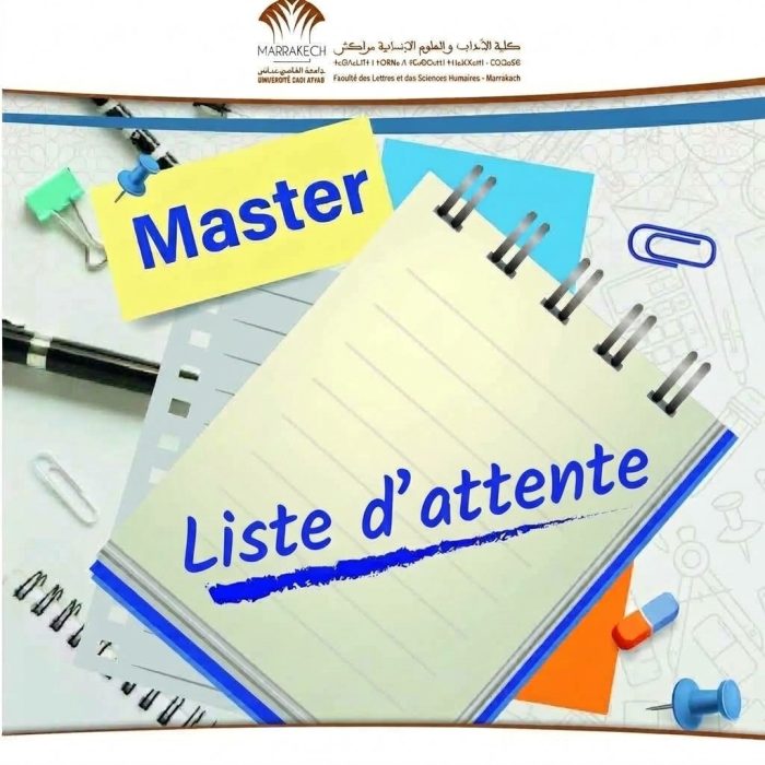 فتح لائحة الانتظار بسلك الماستر برسم الموسم الجامعي 2027/2026